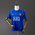 Camiseta Manchester United Portero 07/08 frontal