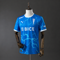 Camiseta Universidad Católica Alternativa 26/27