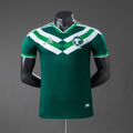 Camiseta Arabia Saudita Local 26/27 [PLAYER] frente